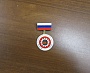 Медали