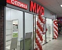 Изготовление и монтаж вывески оптики "МИО", г Краснотурьинск