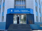 Изготовление и монтаж вывески для городской поликлиники