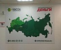 Изготовление и монтаж вывески, баннеров для МФО "Касса взаимопомощи", Верхотурье