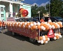 Оформление автотранспорта ЗСУ г. Краснотурьинск