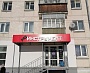 Изготовление и монтаж вывески для магазина "PRO Инструмент"