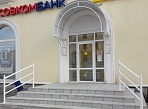 Изготовление и монтаж козырька и поручней, Краснотурьинск