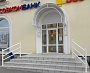 Изготовление и монтаж козырька и поручней, Краснотурьинск