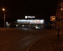 Размещение рекламы г. Краснотурьинск ,ул К.Маркса,10 призматрон