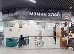 Изготовление и монтаж вывески для пекарни "Мамин хлеб"  г. Серов