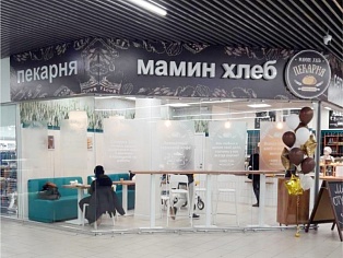 Изготовление и монтаж вывески для пекарни "Мамин хлеб"  г. Серов