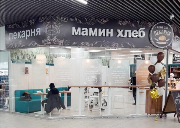Изготовление и монтаж вывески для пекарни "Мамин хлеб" г. Серов