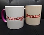 Кружки на заказ