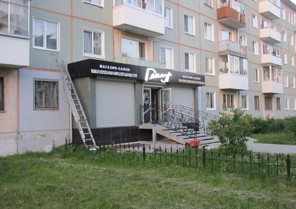 Изготовление и монтаж вывески магазина одежды в Североуральске