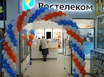Монтаж световой вывески "Ростелеком"