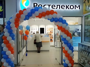Монтаж световой вывески "Ростелеком"