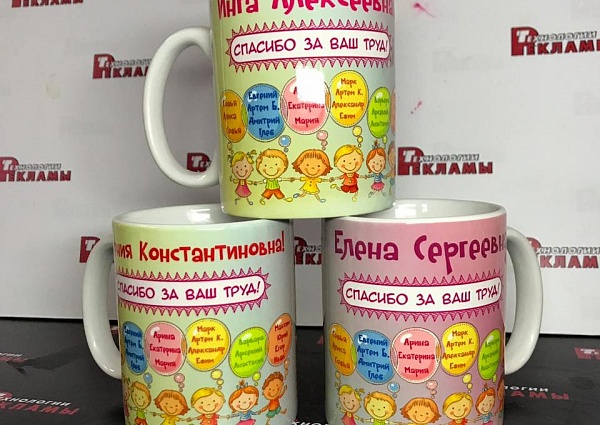 Изготовление ружек и тарелок  дню воспитателя