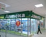 Изготовление вывески для аптеки "Живика" ТК Столичный г. Краснотурьинск