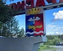 Герб Краснотурьинска