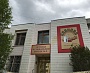 Изготовление и монтаж вывесок для музыкальной школы №3, Краснотурьинск. 