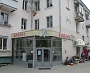 Изготовление вывески для  алкомаркета  Дионис г. Краснотурьинск
