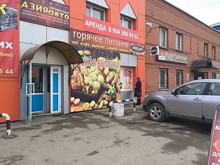 Изготовление и монтаж наружной рекламы в Серове