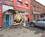 Изготовление и монтаж наружной рекламы в Серове