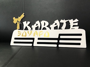 Медальница на заказ