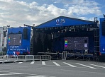 Баннер на сцену для дня металлургов