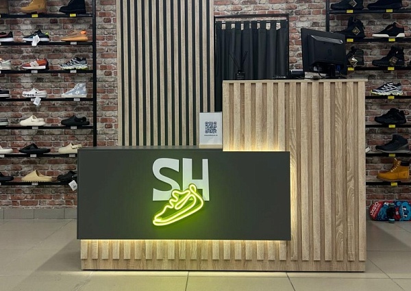 Неон Sneaker House