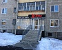 Изготовление вывески для зоомагазина "Хатико" г. Краснотурьинск 