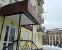 Изготовление и монтаж вывески студия красоты "Лак Мусс" г. Карпинск
