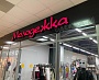 Изготовление и монтаж вывески для магазина "Молодёжка", Краснотурьинск, ТК Столичный