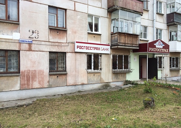 Изготовление и монтаж светового короба, Краснотурьинск