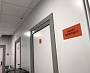Изготовление и монтаж табличек для Медицинского центра помощи и спасения в г. Краснотурьинск