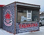 Изготовление и монтаж баннеров на ларёк "ТАБАКЕРКА", Краснотурьинск