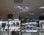 Световые панели для офисов и торговых центров г. Краснотурьинск
