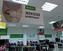  Оформление интерьера м-на Belwest в Краснотурьинске