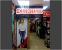 Изготовление и монтаж вывески и оформление витрины магазина "Джинсовичок", г. Серов, ТЦ "Визит Е"