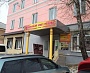 Изготовление и монтаж вывески "Ковровый светлячок"