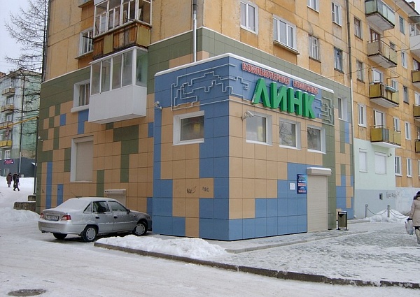 Неоновая реклама для магазина компьютерной электроники "ЛИНК" г. Краснотурьинск