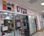 Размещение и зготовление вывески Студия ТК Столичный г. Краснотурьинск