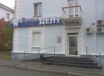 Изготовление вывески стоматологии Доктор Дент г. Краснотурьинск