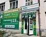 Изготовление и монтаж вывески, баннера "Займ-онлайн.рф" г. Краснотурьинск