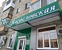Изготовление и монтаж вывески стоматология в Краснотурьинске, изготовление и монтаж светового кронштейна крест