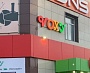 Изготовление световых букв и баннера для магазина "VOXY", Североуральск