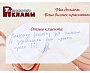 Изготовление решетки на камин художественная ковка