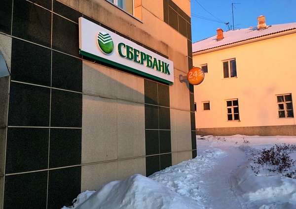 Монтаж световых вывесок "СБЕРБАНК" в г. Карпинск