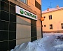 Монтаж световых вывесок "СБЕРБАНК" в г. Карпинск