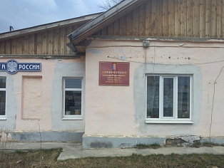 Изготовление таблички на администрацию г. Краснотурьинск, п. Воронцовка