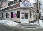 Изготовление и монтаж вывески сети "Жарден" в Краснотурьинске