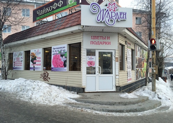 Изготовление и монтаж вывески магазина 