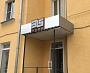 изготовление и монтаж световой вывески для кофейни 315, Краснотурьинск