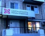 Изготовление и монтаж вывески салона красоты "Натальи Владыкиной", Североуральск